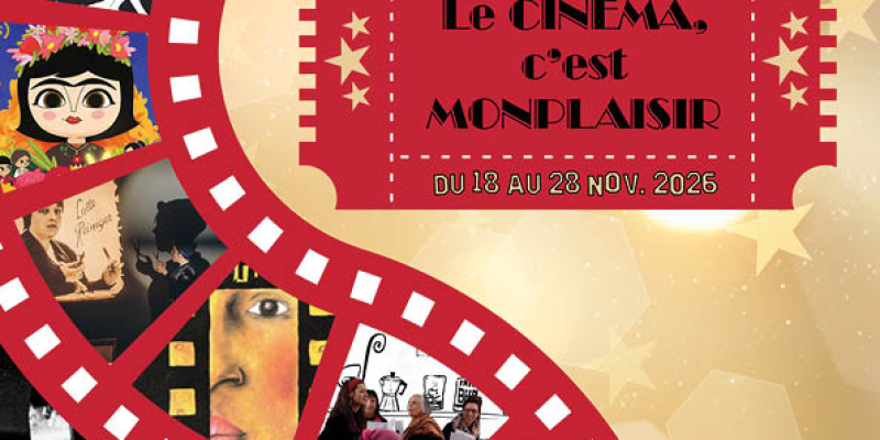 Festival LCCMP Affiche WEB